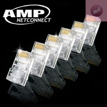 AMP_CAT.5e_RJ-45_플러그_(100개입_Tyco_BOX타입) 12EC, 상세페이지 참조