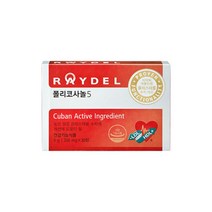 폴리코사놀 쿠바산 사탕수수 5 홈쇼핑 정품 식약처 인증 LDL HDL 콜레스테롤 수치 개선 도움 영양제 레이댈 풀리코사놀 남성 여성, 30정, 3박스