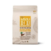 사료 1살이하 강아지용 장건강 소포장 캠핑용 파피용 밸런스있는 소형견사료 코카스파니엘 말티즈사료 퍼그