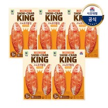 [사조대림] [대림냉장] 스노우크랩킹버터 140g x5개, 상세 설명 참조
