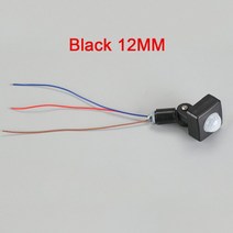 동작감지센서 Ultrathin LED 홍수 빛 PIR 운동 측정기 발견 자 방수 옥외 85-265V IP65 조정 가능한 스위치 10/12mm, [04] 12MM Black