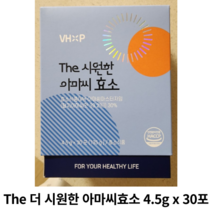 [정품] The 더 시원한 아마씨효소 4.5g x 30포 / 바나나맛 아밀라아제 프로테아제 다이어트효소 식이섬유 차전자피 함유, 30포 1박스