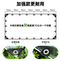 우레탄창 투명 방수천 우레탄 덮개 테라스 덮개, 업그레이트형