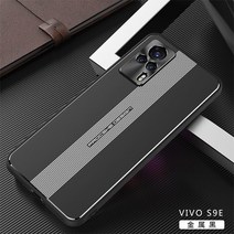 핸드폰풀커버케이스 VIVOS9E 핸드폰케이스 보호 껍데기 렌즈 충격흡수 하드케이스 스타일리쉬 트렌드 남자 3815220496, 보검 타입 금속 보라색