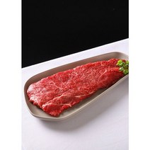 한우 보섭살 구이 1등급 200g원산지: 상세설명참조