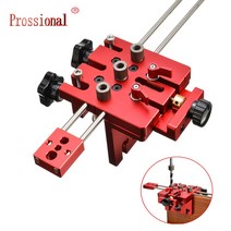 3 in 1 목공 홀 드릴 펀치 포지셔너 가이드 로케이터 지그 시스템 키트 알루미늄 합금 DIY 공구, 한개옵션0