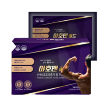 남성호르몬영양제 남성갱년기영양제는 야호맨 골드 호로파 60정 1개월분