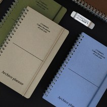 시둥마켓_스케줄러노트 디자인플래너 디자인러 스케줄러 스케쥴러 다이어리 만년형 수첩 형러, 01MilkBrown[밀크브라운]