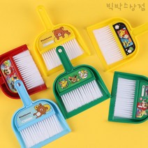 캐릭터 청소도구세트 1p 랜덤 짱구는못말려 포켓몬 리락쿠마 어린이빗자루세트 미니빗자루 쓰레받기 청소습관 책상정리 학교준비물 어린이집 유치원