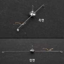 [붕어하늘] 대박수제 UFO편대 1봉지 4개입 일자형 편대채비 낚시, UFO 0.7g