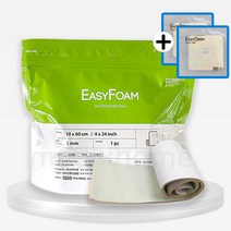 이지폼 롤 대형 창상 피복제 습윤밴드 메디폼 상처드레싱 욕창, 시지바이오 이지폼 대 15x120cmx5mm+이지덤2매