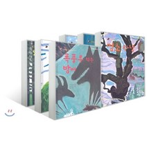 가부와 메이 이야기 6권 세트 : 폭풍우 치는 밤에 + 나들이 + 살랑살랑 고개의 약속 + 염소 사냥 + 다북쑥 언덕의 위험 + 안녕 가부, 키무라 유이치 저/아베 히로시 그림/김정화 역, 아이세움