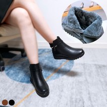 제이시 푹신한 여자 볼넓은 앵클부츠 4cm B011