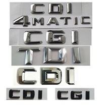 자동차튜닝 메르세데스 벤츠 AMG CDI CGI TDI 4 매틱 트렁크 엠벨 배지용 반짝이 실버 크롬 글자, [01] CDI (Chrome), 01 CDI (Chrome)