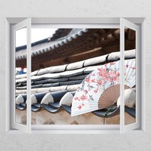 cg633-부채와기와집 창문그림액자 A타입-내부창문형