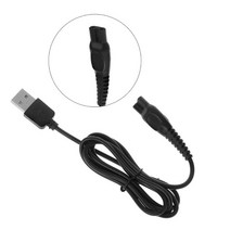 필립스 호환 어댑터 usb 충전 플러그 케이블 hq8505 전원 코드 충전기 전기, 없음