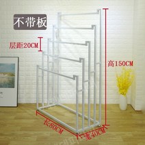 스카프 진열대 목도리 머플러 걸이 행거, 길이 80x 높이 150 보드 제외 흰색