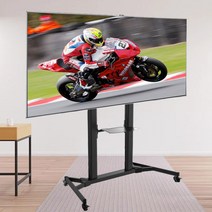 75인치 80인치 85인치 TV스탠드 티비거치대 올레드 lg 삼성 이동식 받침대 BSB-100, BSB-100 (최대 vesa 1000x600)