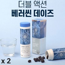 공액리놀렌산 cla 공액리놀레산 씨엘에이 다이어트 식품 유산균 프로바이오틱스 옥수수수염 사프란 암술 병풀 병풀잎 추출물 분말 가루 캡슐 건강기능식품, 2개