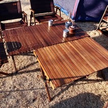 아베나키 코모도테이블 52383, 대형코모도테이블 120cm