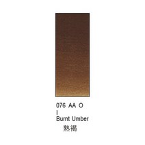 수채화용물감 윈저 뉴턴 가문 고체 수채꽃 파이프 모양 룩 투명 그림물감 8ML21ML 외출 단층 분장 1817958623, 21ml, 076 익다 갈색