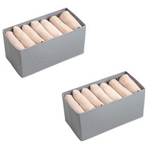 탄탄한 접이식 7칸 속옷/양말 수납 정리함, 그레이, 2개