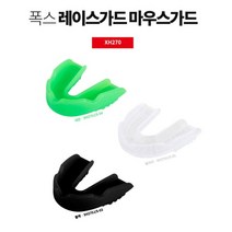 충격흡수 층격흡수 폴리머 폭스 레이스가드 마우스가드 1개 구강실리콘 선수용 마우스피스 격투기 (케이스포함) 익스트림 스포츠 안전사고 예방, 블랙 시니어