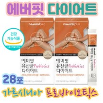 에버 체지방감소도움유산균 프로바이오틱스 다이어트