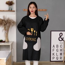 털 안 붙는 고양이 강아지 세탁 용품 애견미용가운 애견숍 미용사 작업복 방수 목욕 강아지 옷 앞치마, E