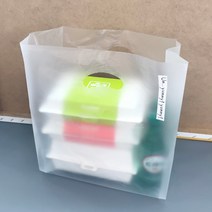 [소행섬] 무지 HD 비닐 쇼핑백 R형 (반투명 비닐봉투 선물용 테이크아웃 쇼핑 답례품포장), 1000매입, R45