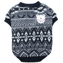 별이네 강아지옷 강아지의류 애견의류 자체제작 니트티, 남색