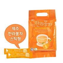 제주 한라봉을 그대로 갈아서 만든 한라봉차 스틱, 한라봉차스틱750g