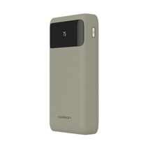 쿨린 고속충전 대용량 보조배터리 30000mAh MS-0340, 카키 20W (케이스 별도)