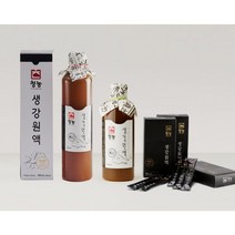 농부프린스 지리산생강청 생강차 생강즙 생강진액 선물세트, 1개