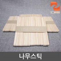 나무스틱 200개 나무꼬지 대나무꼬지 나무꽂이, 단품, 단품, 단품, 단품