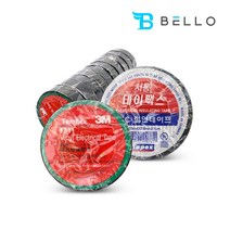 서통 PVC 절연테이프 전기테이프, 단품