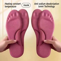 평발깔창 남성 및 여성용 자기 가열 발바닥 겨울용 두꺼운 메모리 폼 신발 패드 스포츠
