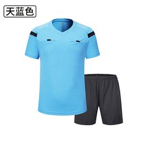 축구 FIFA 중초광판 심판복 세트 축구복 심판 외투 축구심판 장비 심판복 남자, 0118반팔: 천란