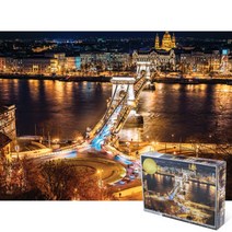 퍼즐피플 1000피스 미니조각 직소퍼즐, 다뉴브강 세체니다리(미니)1000P, 1000p, 퍼즐유액 포함