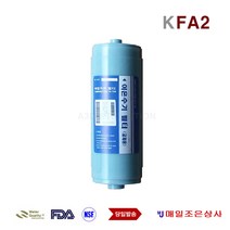 한일월드 JP-109 IP R KFA2 복합 활성탄 호환 필터