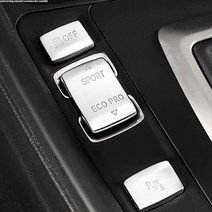 BMW 크롬 버튼 몰딩 파킹 비상등 드라이브 윈도우 기어 버튼 커버 스크래치방지 3 5 7 시리즈 x3 x5 x6 5GT 00285, 10.소형드라이브 3피스