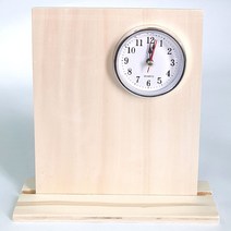 나무 탁상시계 만들기세트 2종류 알시계 65mm 2칼라/ 금색 은색 점토 공예 미술준비물 공작 시계만들기, 나무탁상시계만들기세트(사각)