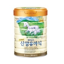 프리미엄 후디스 산양 유아식 분유 4단계, 800g, 24캔