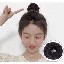 온리정 똥머리가발 셀프 올림머리 부분가발 스트레이트형 고탄력 밴드형, 네츄럴 블랙
