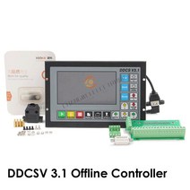 독립형 모션 컨트롤러 오프라인 컨트롤러 3 축 4 USB CNC 인터페이스 지원 DDCS V3.1, 3.Handwheel