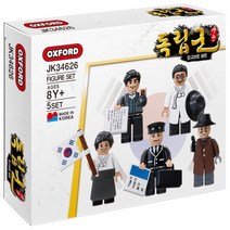 옥스포드 아이언캅공중로봇 IC-3454 블록 블럭 어린이집 초등학교입학 생일 선물 창의력키우기 뇌운동 장난감도매 문구완구