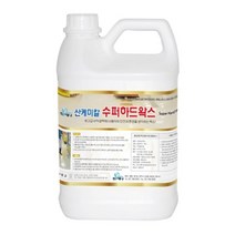 바닥관리용 수퍼하드왁스 3.75L 바닥광택제 준공청소왁스 _ 7501209EA, $ 본상품선택