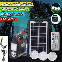 태양 발전기 휴대용 4500mAh 야외 태양 광 패널 LED 조명 시스템 블루투스 라디오 FM 스피커 Usb TF 카드 포트