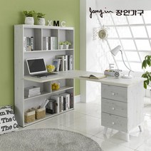 [장인가구] 오스카 서랍형 편수책상세트, 색상:화이트