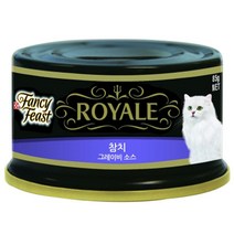 퓨리나 팬시피스트 로얄 참치 그레이비 소스 캔 85g, 단일 수량